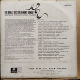 Hemant Kumar - The Great Hits Of Hemant Kumar (Songs From Hindi Films) (Vinyl)